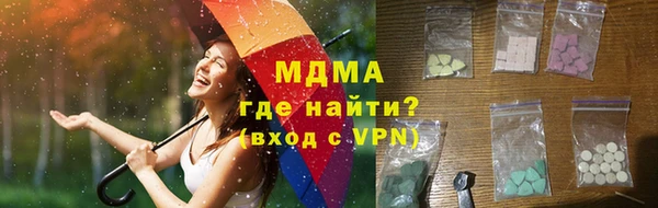 твердый Киренск