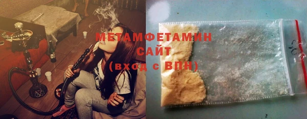твердый Киренск