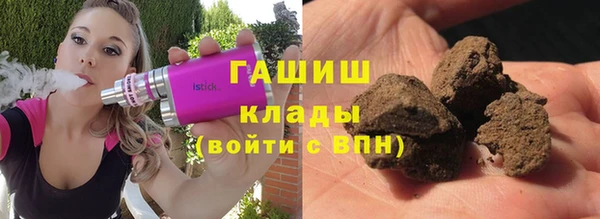 твердый Киренск