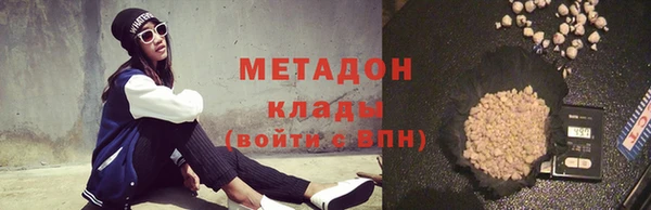 мескалин Козловка