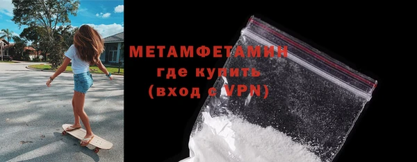 твердый Киренск