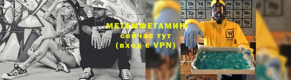 дживик Карталы
