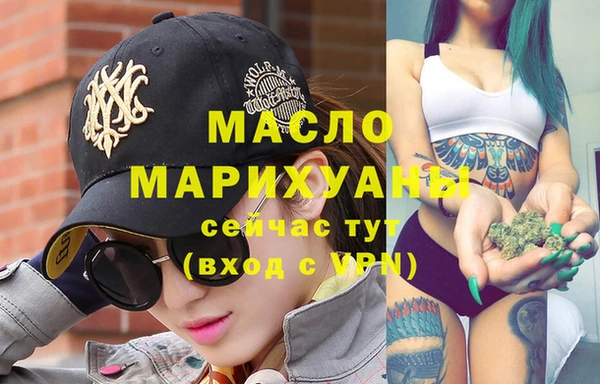 Альфа ПВП Кодинск