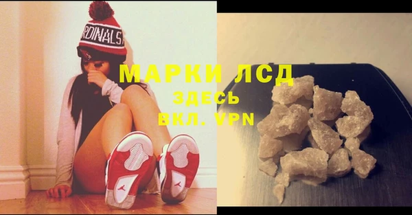 твердый Киренск