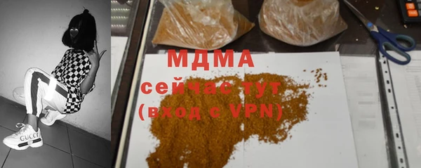 марихуана Козельск