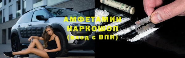 Альфа ПВП Кодинск