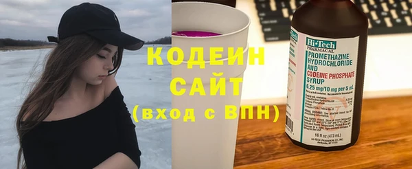 твердый Киренск