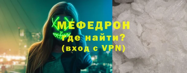 дурь Киреевск