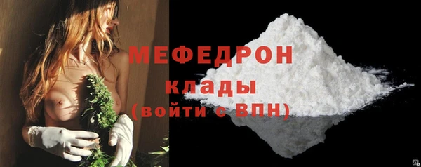 Альфа ПВП Кодинск