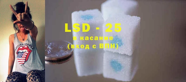 Альфа ПВП Кодинск