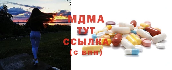 дурь Киреевск