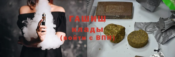 мескалин Козловка