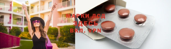 твердый Киренск