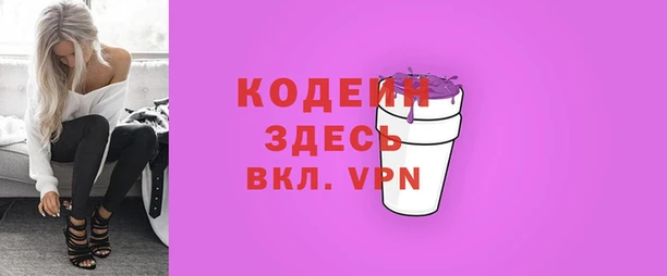 марихуана Козельск