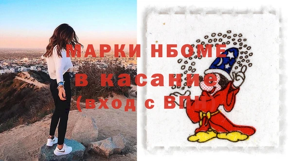 дурь Киреевск