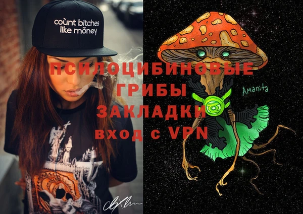марихуана Козельск