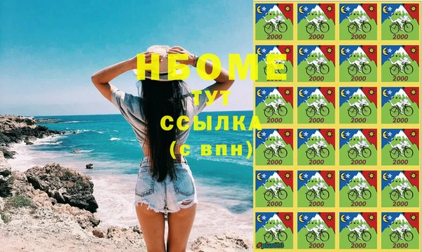 дурь Киреевск