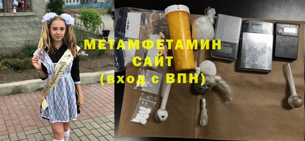 мескалин Козловка