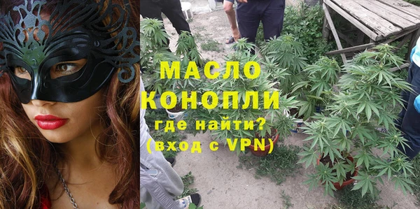 Альфа ПВП Кодинск