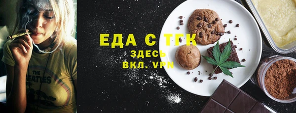 дурь Киреевск