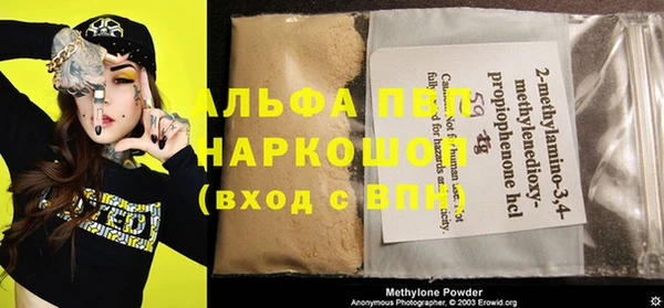 марихуана Козельск