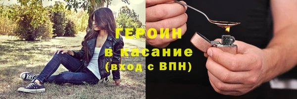 марихуана Козельск