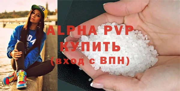 дурь Киреевск