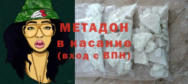 мескалин Козловка