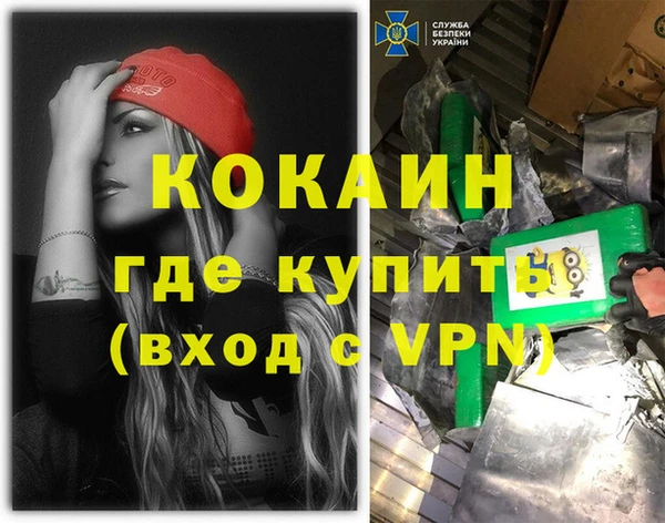 твердый Киренск
