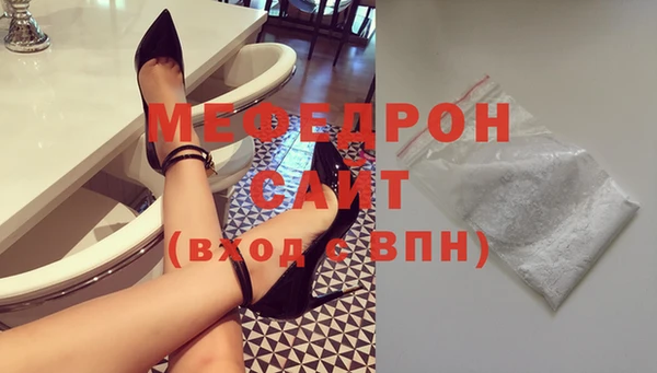 дурь Киреевск