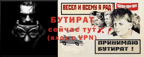 твердый Киренск