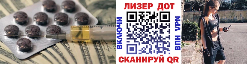 ОМГ ОМГ как зайти  Краснокамск  ЛСД экстази кислота 
