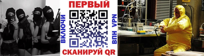 Первитин Декстрометамфетамин 99.9%  наркотики  Краснокамск 